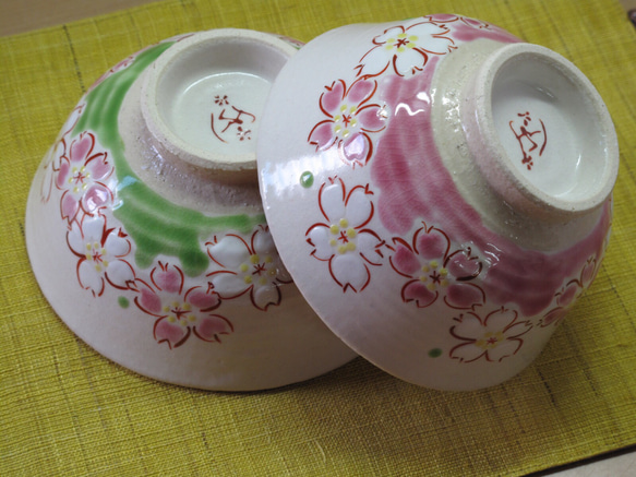 手描き 彩り桜ペア茶碗 名入れナシ 1枚目の画像