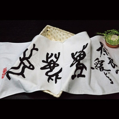 書「鹿」甲骨文字 日本製オリジナルデザインフェイスタオル その他雑貨