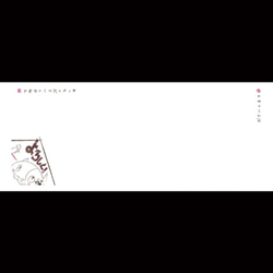 「ぶさいく猫」イラスト　日本製オリジナルデザインフェイスタオル 3枚目の画像