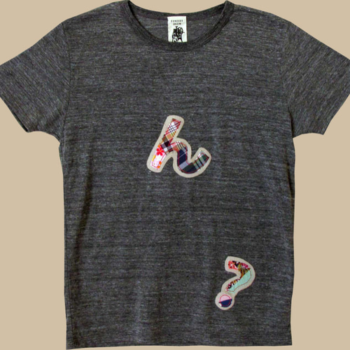 パッチワークのひらがなTシャツ「ん？」 Tシャツ SUMMER SNOW 通販
