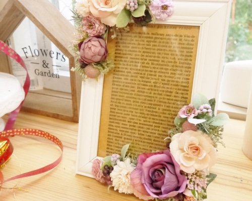 1_97a1895a1d4b65a539f6c5edddb6