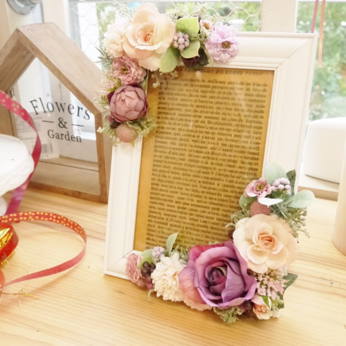 ◇フォトフレームアレンジ51