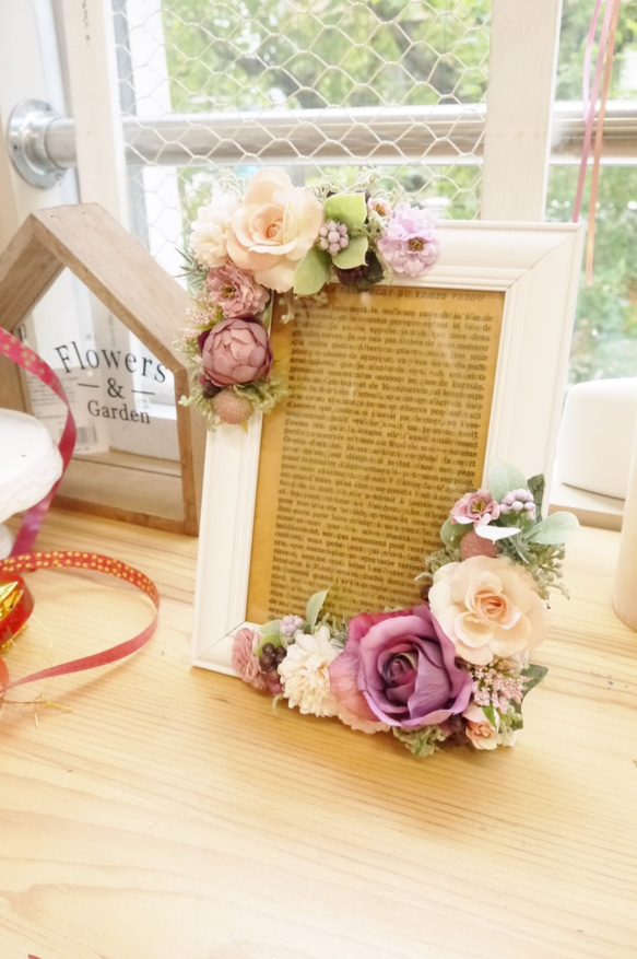 アートフラワーデコレーションフレーム profondeur フォトフレーム