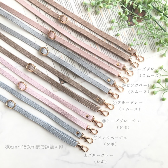 ＊長さ調節可能＊斜め掛け出来るロングストラップ＊ショルダーチェーン＊ネックストラップ スマホケース iPhoneケース 2枚目の画像