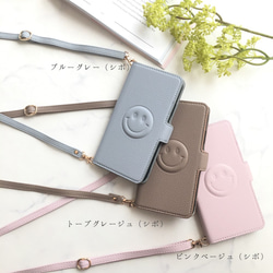 ＊長さ調節可能＊斜め掛け出来るロングストラップ＊ショルダーチェーン＊ネックストラップ スマホケース iPhoneケース 3枚目の画像