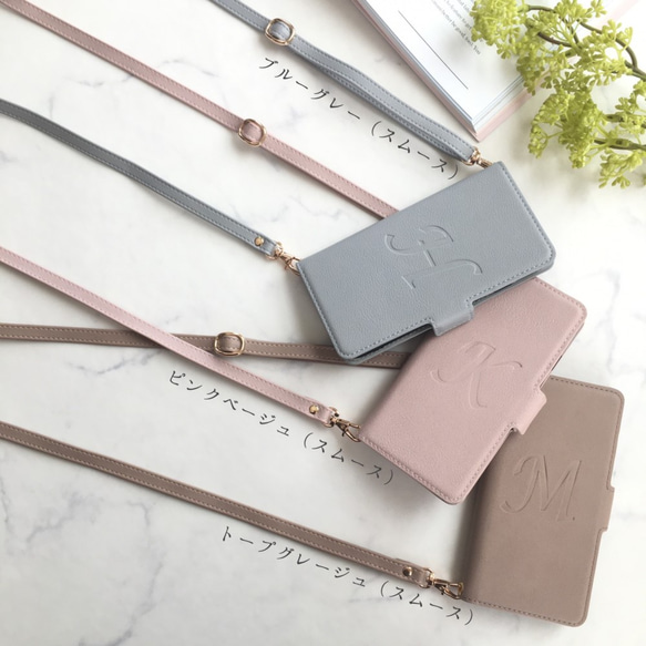 ＊長さ調節可能＊斜め掛け出来るロングストラップ＊ショルダーチェーン＊ネックストラップ スマホケース iPhoneケース 4枚目の画像