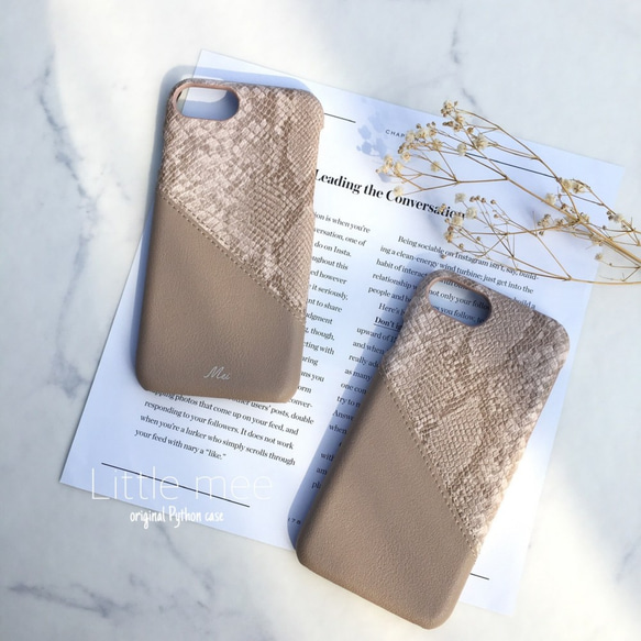 パイソン×トープグレージュ♡ハイクオリティ シンプルレザー調