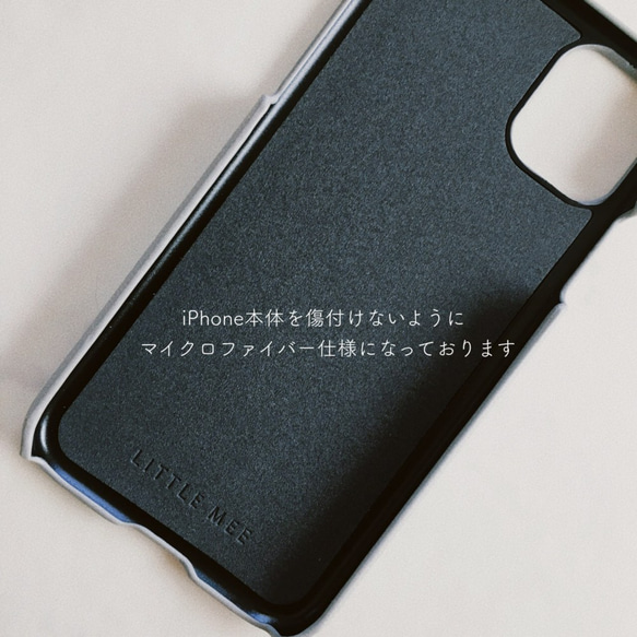 パイソン×トープグレージュ♡ハイクオリティ シンプルレザー調 アイフォン スマホケース 背面カバー iPhone13 7枚目の画像