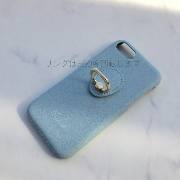 全機種対応 名入れ無料♡リング付  アイフォン スマホケース  背面カバー iPhone15 14他 6枚目の画像