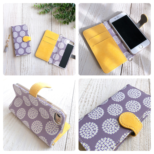 全機種対応】北欧花柄*アイフォン手帳型スマホケース*iPhone17pro 16