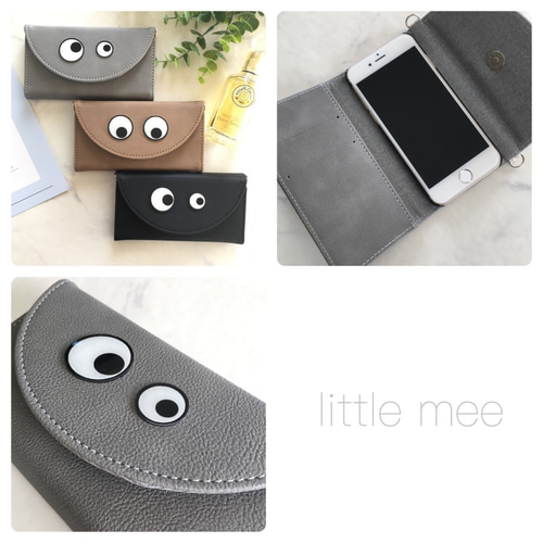 全機種対応 スマホケース 手帳型 iphoneケース モンスターEye ぎょろめ 