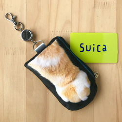 猫手でタッチ！Cat Paw パスケース_フワフワ_Orange & White 2枚目の画像