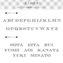 【 名入れブランケット】くるま　出産祝い 6枚目の画像