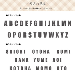 【kinchaku】名入れ巾着＊さくらんぼ＊巾着トートバッグ＊コットン＊受注生産 7枚目の画像