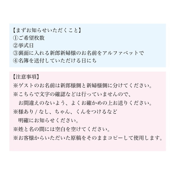 【席札10枚セット】水彩フラワー＊ハガキサイズ二つ折り自立タイプ 3枚目の画像