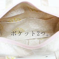 おむつポーチ(ショルダーストラップ付)＊紫陽花〜白〜 3枚目の画像