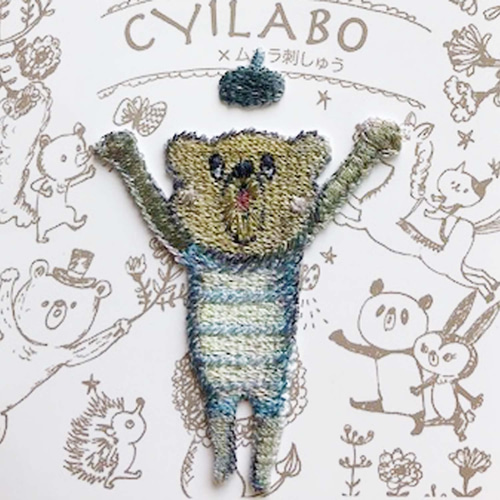 CYILABOオリジナルワッペン びっくりクマ[WA037] ワッペン