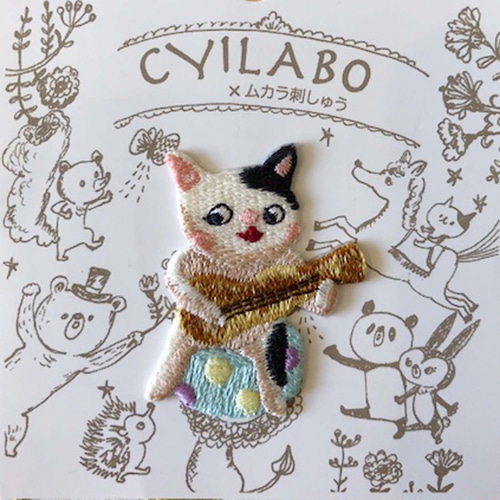 CYILABOオリジナルワッペン ネコ×ギター[WA029] ワッペン