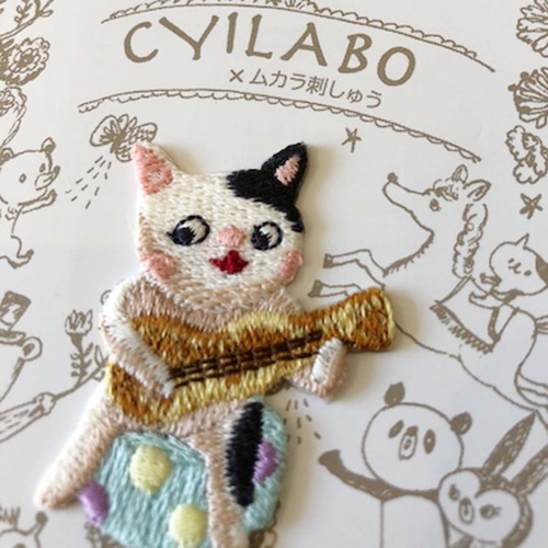 Libelice 24-25 セットアップベロア(金刺繍)ブラック 24-25【Libelice】スノーウエア ベロアセットアップ ブラック銀