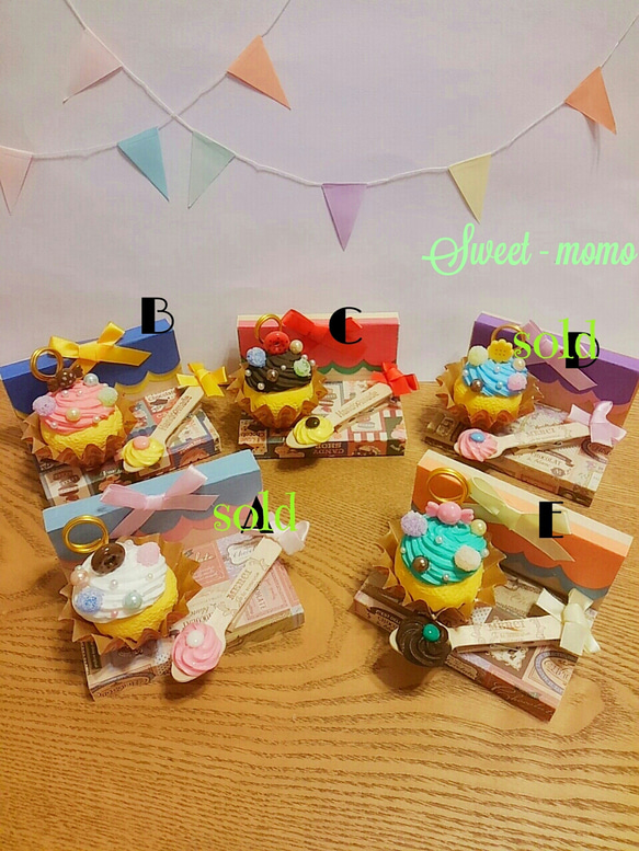 1coin♥colorfulｶｯﾌﾟｹｰｷ&ｸｯｷｰ 1枚目の画像