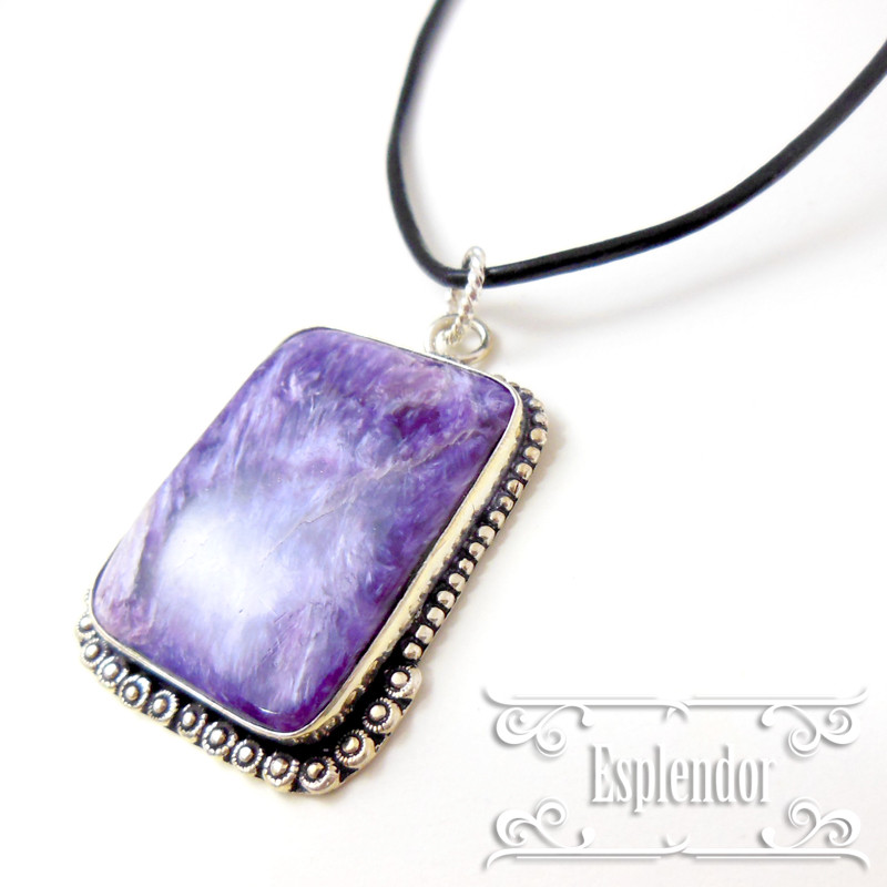 ロシア産・AAAチャロアイト シルバー＆本革紐 ペンダント