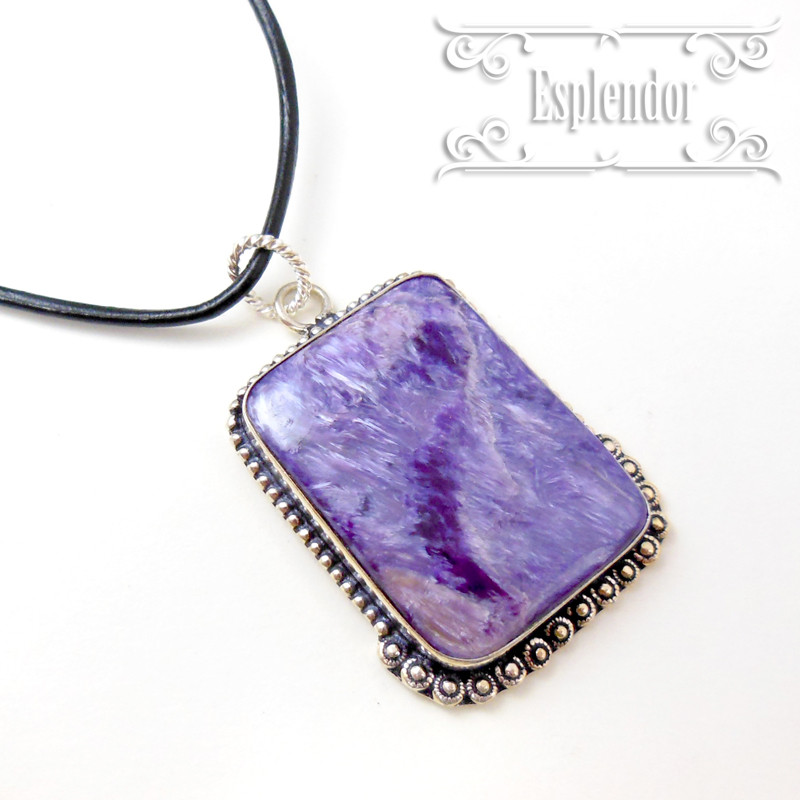 ロシア産・AAAチャロアイト シルバー＆本革紐 ペンダント