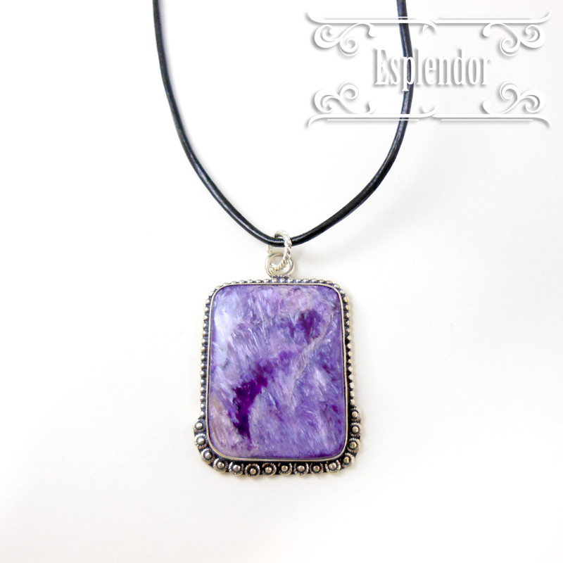 ロシア産・AAAチャロアイト シルバー＆本革紐 ペンダント