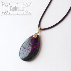 2024新商品 Beautiful agate] 龍神の魔除けドラゴンアゲート・本皮紐 オニキス