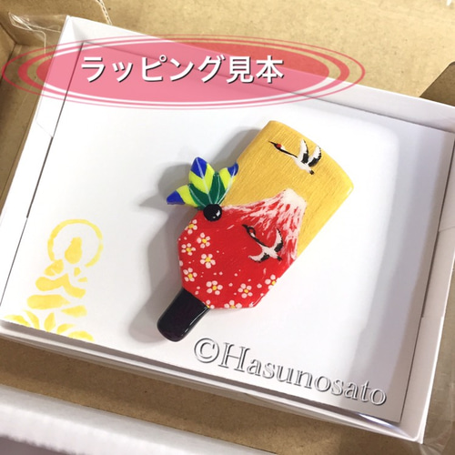 幸せの青い孔雀ブローチ 通販【ニッセン】 英山作‼︎本鼈甲ブローチと孔雀