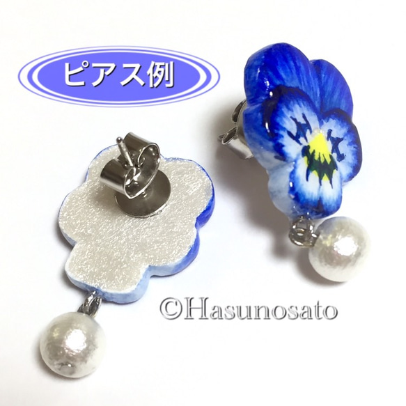 パンジーの ピアス／イヤリング (ブルー系) コットンパール付き 【陶器風 手描き石塑粘土アクセサリー】春 花 ビオラ 6枚目の画像