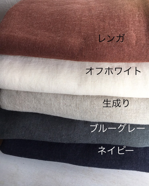 winter linenシリーズ☆受注製作　ＶネックAラインワンピース 5枚目の画像