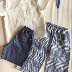 ［SALE］kids  プルオーバーシャツ+パンツ2枚セット 1枚目の画像