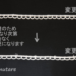 ローズレースのワイヤー入りリボンカチューシャ【ブラウン】 4枚目の画像