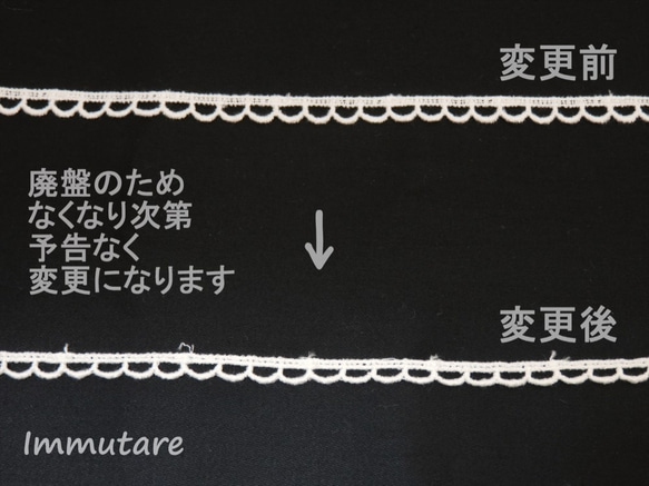 ローズチャームのリボンバレッタ【ブラウン】 4枚目の画像