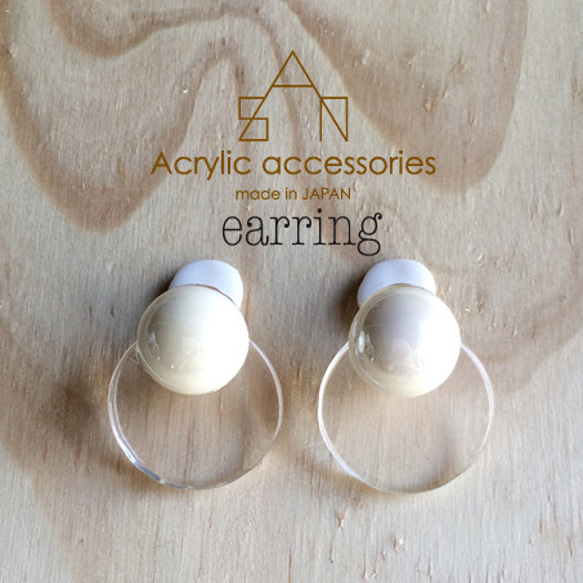 △pearl clear earring△ivory_パールクリアアクリルイヤリング 2枚目の画像