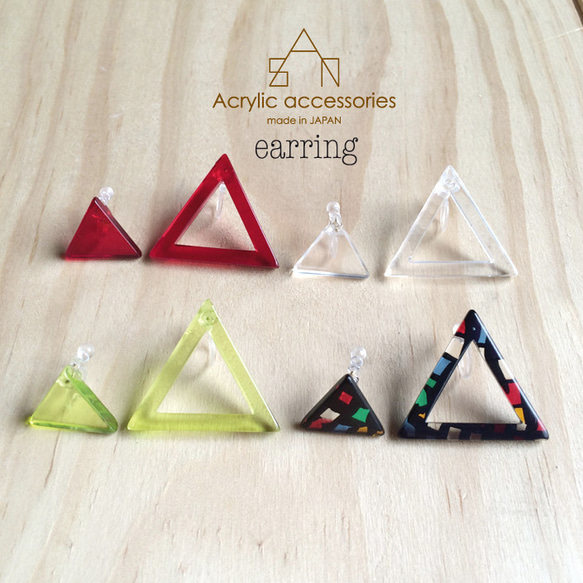 △triangle earring△yellow_金属アレルギー対応_トライアングルイヤリング 3枚目の画像