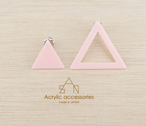 △triangle pierce△金属アレルギー対応　_トライアングルピアス＿pink 1枚目の画像