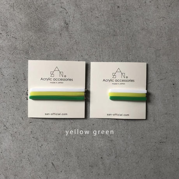 △sAn Pin small　△yellowgreen 3枚目の画像