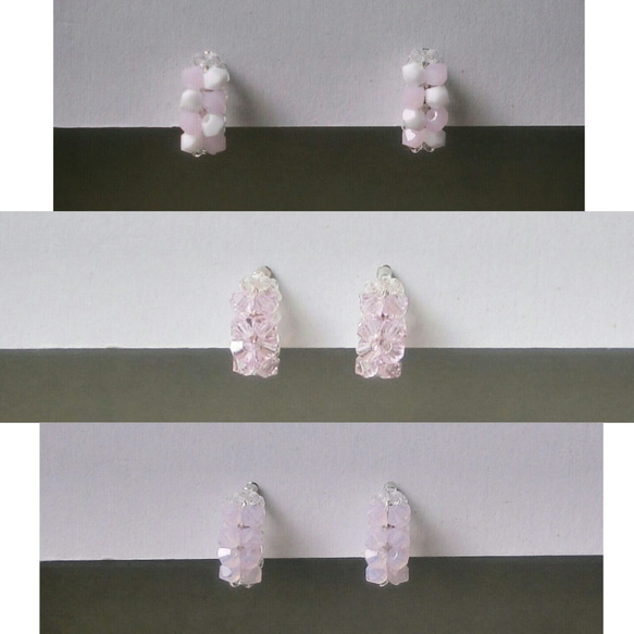 〖Pink/Damier〗Crystalize+耳環(Pierce)螺絲彈簧 第9張的照片