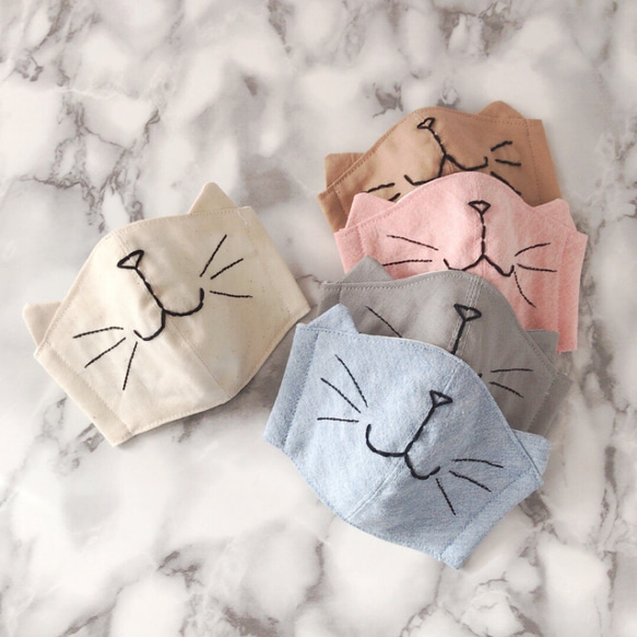 幼児用】 オールシーズンマスク ねこマスク ねこちゃんインナーマスク  