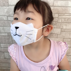 【幼児用】 オールシーズンマスク　ねこマスク　ねこちゃんインナーマスク　 8枚目の画像