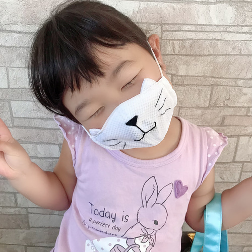 幼児用】 オールシーズンマスク ねこマスク ねこちゃんインナーマスク  