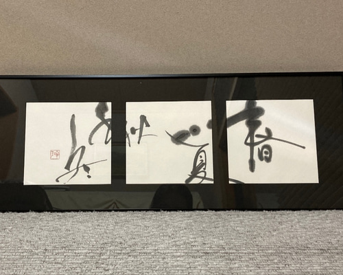 0_6906d8c0ee8077ff3fc553ae7dc2