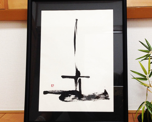 0_3e647e2eee61cdb26c902d236ebe