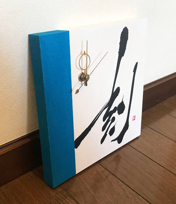 [股票出售]日本現代書法掛鐘“國” 第2張的照片