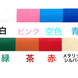 ウエディンググッズ　＆オブジェ イニシャルオブジェ　36センチ 8枚目の画像