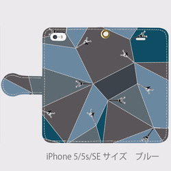 【受注制作】エッフェル塔のiPhone手帳型スマホケース 2枚目の画像