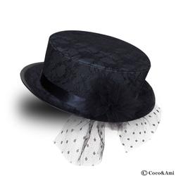 千草 ハット カワムラ帽子店 通販 7061129｜Creema(クリーマ)