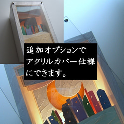 10万越えました(#^.^#) 本日は送料無料 ★ちいさな安息街・LED電池仕様 6枚目の画像