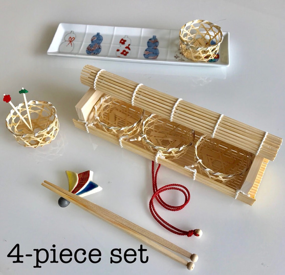 竹製おにぎりケース 4個セット 竹製おにぎりケース 4個セット